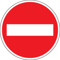 3.1.1 "Acces interzis"