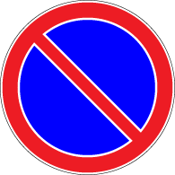 3.32.1 "Staţionare interzisă"